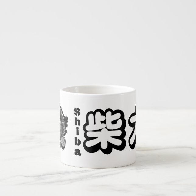 TASSE EXPRESSO "HI" SHIBA INU (Devant)