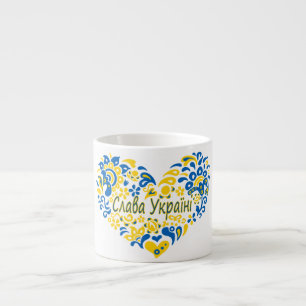 Tasse Expresso La gloire de l'Ukraine Slava grand coeur
