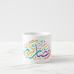 Tasse Expresso Vibrant Ramadan Kareem Calligraphie arabe islamiqu
