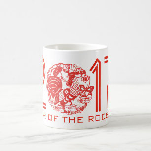 Tasse faite sur commande de papercut de Chinois de