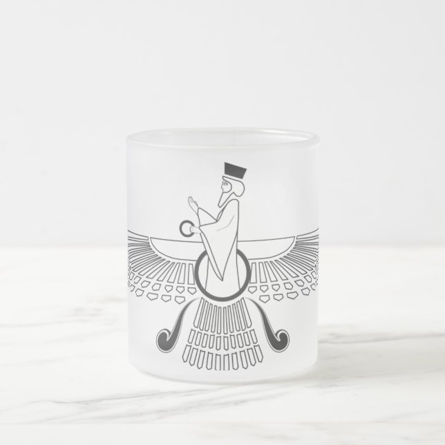 Tasse faite sur commande de voyage de Farohar (Centre)