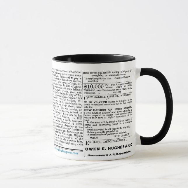 Tasse fiable de presse libre (bouclage) (Droite)