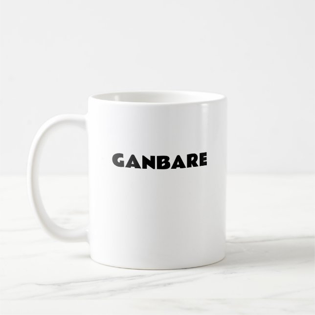 Tasse GANBARE (Gauche)