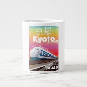 Tasse Géante affiche de voyage vintage train à balle de kyoto J