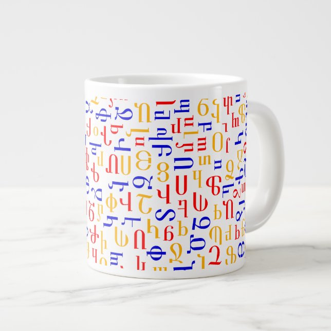 Tasse Géante alphabet arménien (Devant droit)