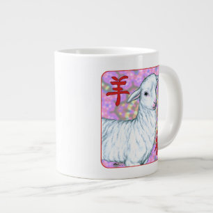 Tasse Géante Année de la chance au mouton !