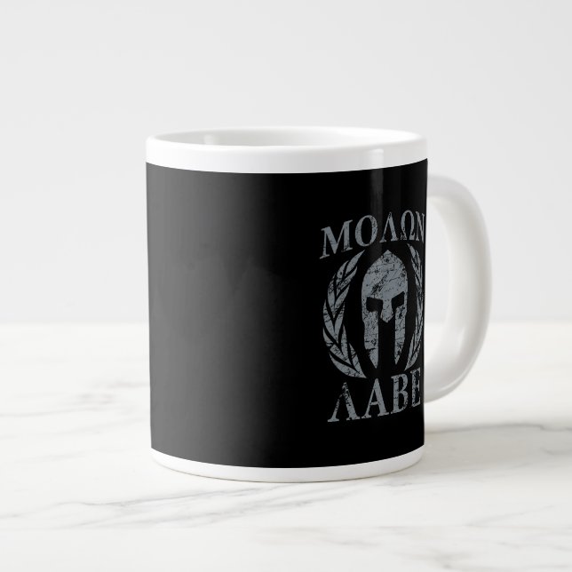 Tasse Géante Armure spartiate Molon Labe Grunge (Devant droit)