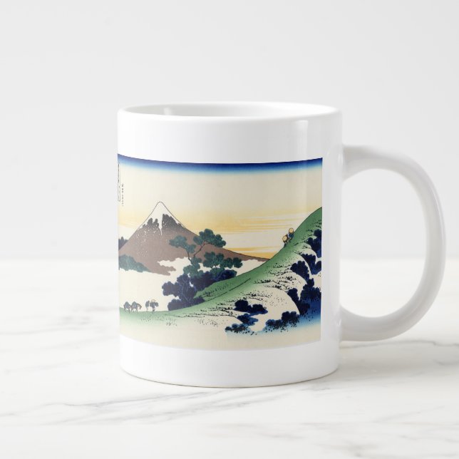 Tasse Géante Col d'Inume dans la province de Kai (Droite)