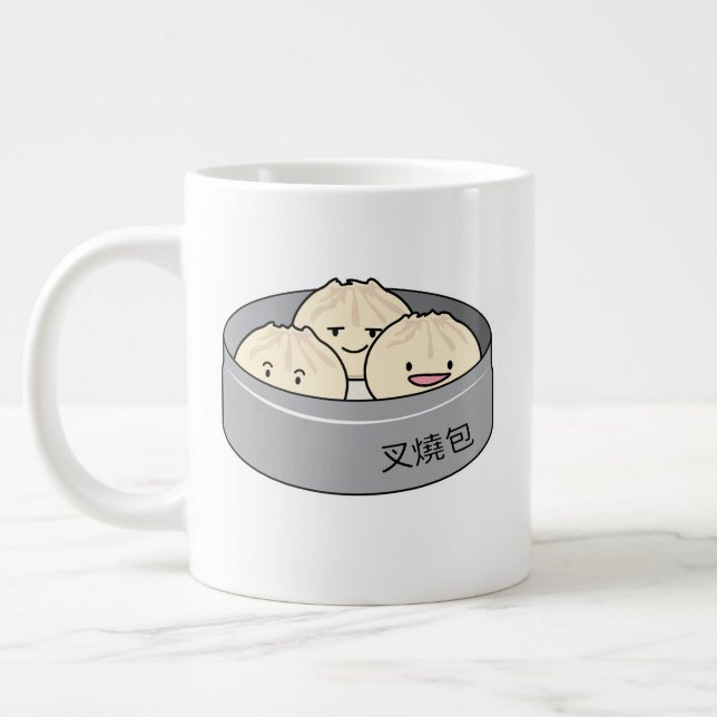 Tasse Géante Le petit déjeuner chinois de dim sum de petit pain (Gauche)