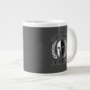Tasse Géante Molon Labe Laurels en Masque Spartiate Noir & Blan