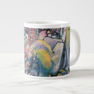 Tasse Géante Moscou I, 1916