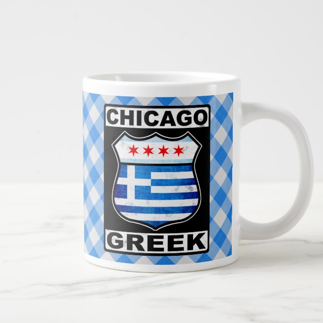Tasse Géante Musique grecque américaine de Chicago (Droite)