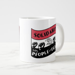 Tasse Géante Solidarité avec le peuple d'Égypte
