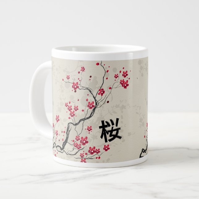Tasse Géante Style oriental Sakura Cherry Blossom Art (Devant gauche)