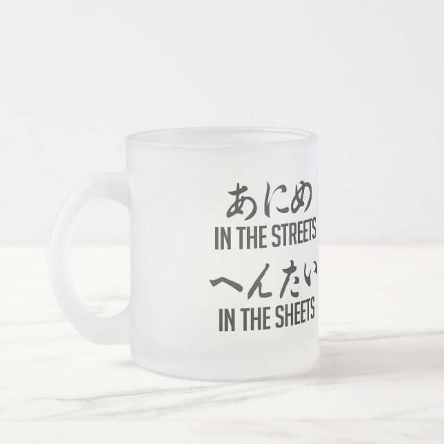TASSE GIVRÉ ANIME DANS LES RUES (Gauche)