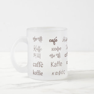 Tasse Givré "Café" Écrit en 13 langues