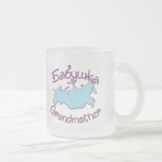 Tasse Givré Carte (russe) de grand-mère