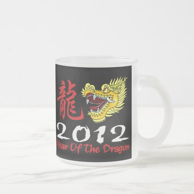 Tasse Givré Dragon chinois 2012 de nouvelle année (Droit)