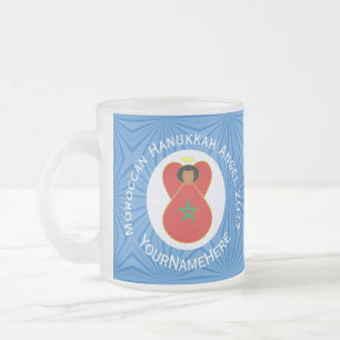 Tasse Givré Drapeau d'ange de Hanukkah marocain personnalisé