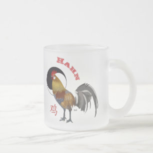 Tasse Givré Hahn