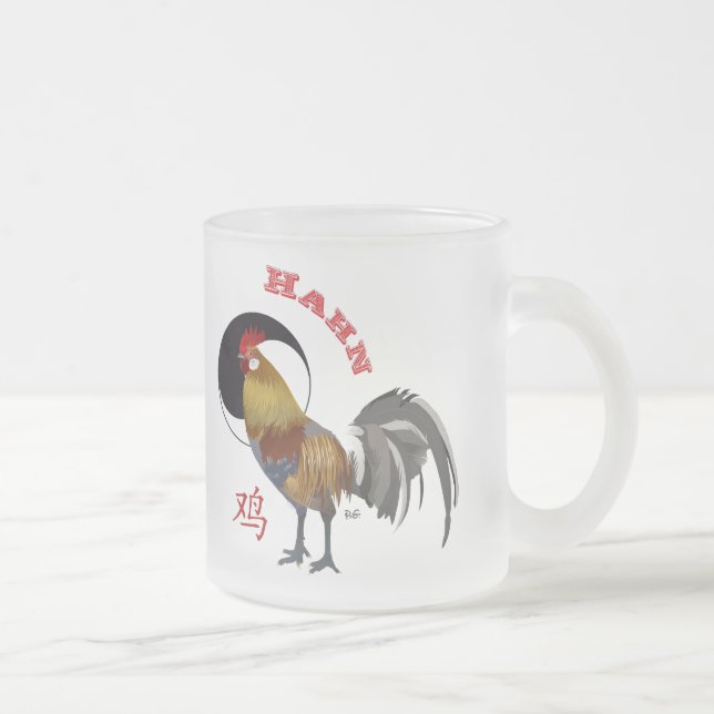Tasse Givré Hahn (Droit)