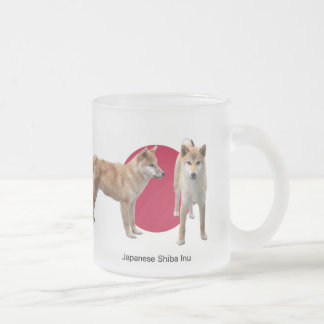 Tasse Givré “Japanese Shiba Inu”