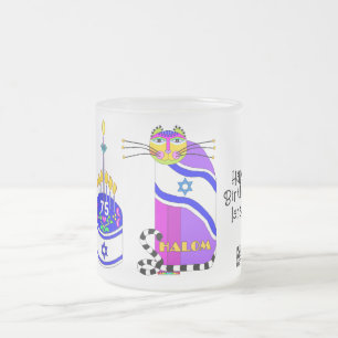 Tasse Givré Joyeux anniversaire Israel Chat