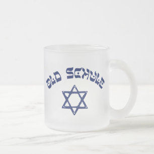 Tasse Givré Judaïsme Old Schule Étoile juive Yiddish Old Schoo