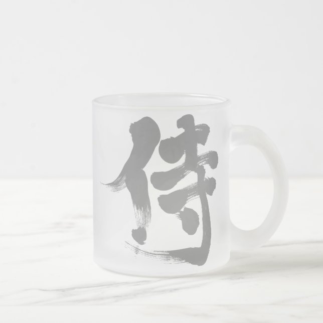 Tasse Givré [Kanji] Samurai (Droit)