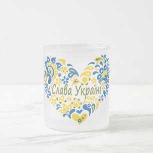 Tasse Givré La gloire de l'Ukraine Slava grand coeur
