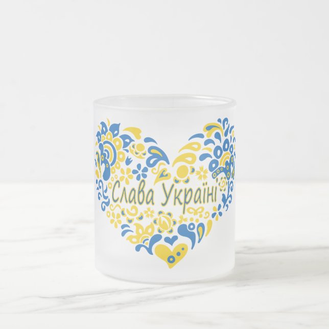 Tasse Givré La gloire de l'Ukraine Slava grand coeur (Centre)