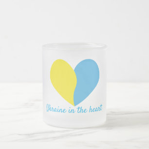 Tasse Givré Le drapeau ukrainien au design simple