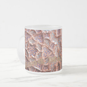 Tasse Givré Musiques en verre dépoli