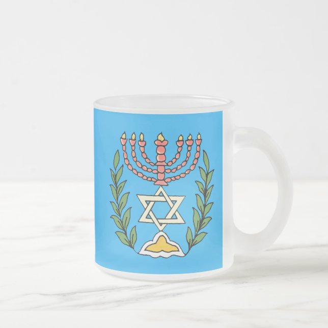 Tasse Givré Persian Magen David Menorah (Droit)