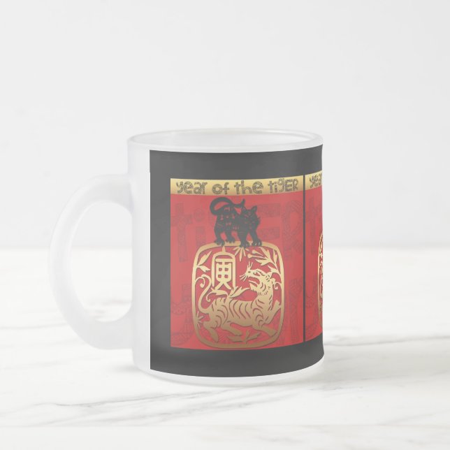 Tasse Givré Tigre mignon Année Zodiaque Anniversaire MGF (Gauche)