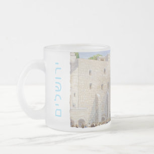 Tasse Givré Wall Ouest KOTEL Jérusalem David Vieux-Ville Prièr