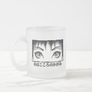 Tasse Givré Yeux, La Fenêtre À L'Âme, Illustration Manga