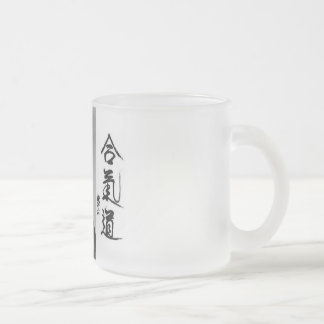 Tasse givrée par Aikido