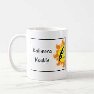 Tasse grecque avec la phrase "Kalimera Koukla"