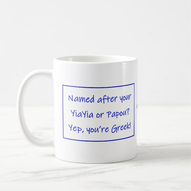 Tasse grecque avec une phrase sur votre nom (Gauche)
