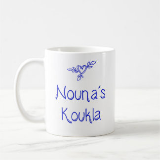 Tasse Greek Nouna's Koukla