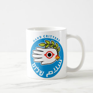 Tasse hébreue arabe de paix