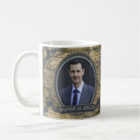 Tasse historique d'Assad d'Al de Bashar
