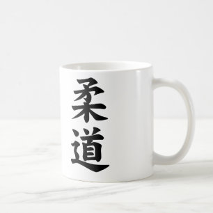 Tasse I de judo