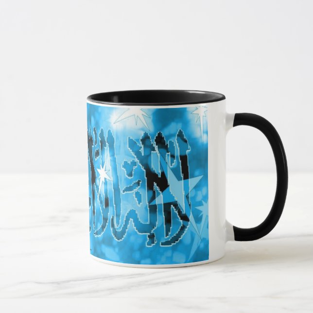 Tasse islamique de Shahada Allah (Droite)