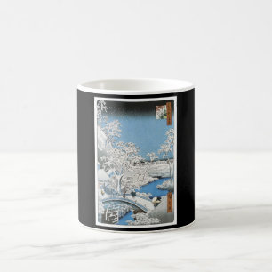 Tasse japonaise d'art