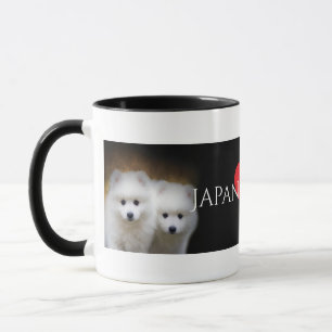 Tasse japonaise de Coffe d'amant de Spitz