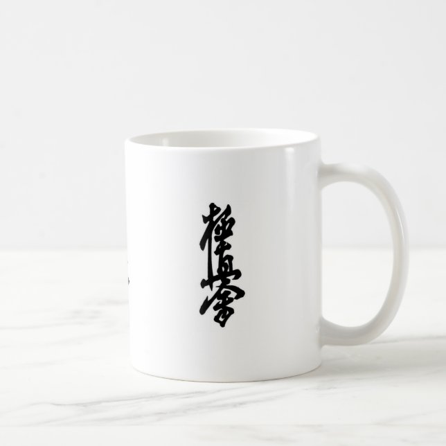 Tasse japonaise de kanji de karaté de Kyokushin (Droite)