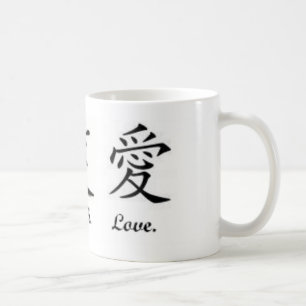 tasse kanji-vivante de classique d'amour de rire