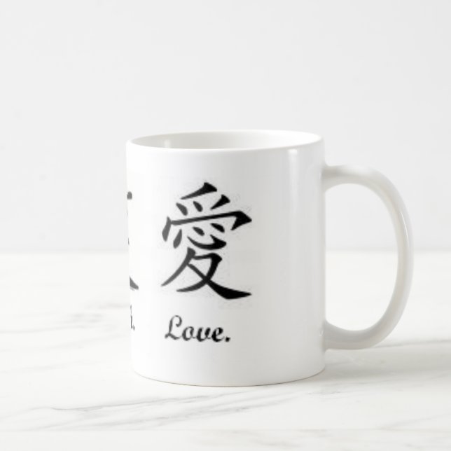 tasse kanji-vivante de classique d'amour de rire (Droite)